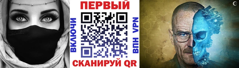 Амфетамин 98%  ссылка на мегу зеркало  Приозерск 