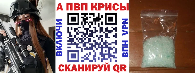 А ПВП СК КРИС  MEGA вход  Приозерск 