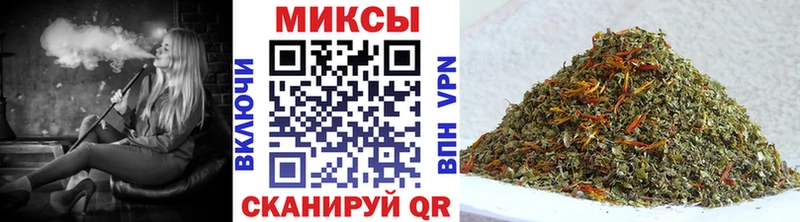 купить  цена  kraken   БУТИРАТ оксибутират  Приозерск 