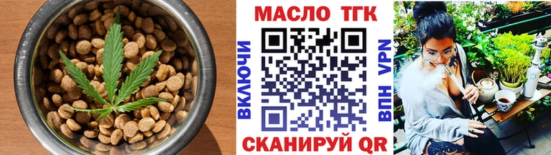 цены Приозерск Canna-Cookies марихуана
