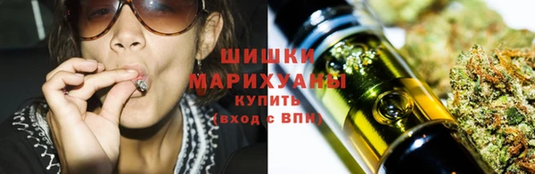 кокаин Аркадак
