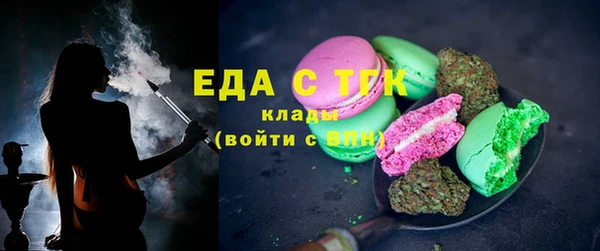 кокаин Аркадак
