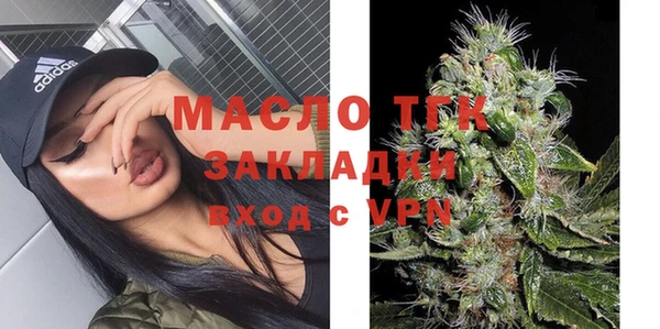 прущие грибы Арсеньев