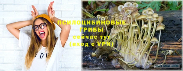 кокаин Аркадак