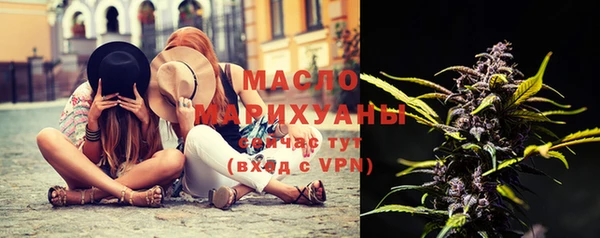 прущие грибы Арсеньев