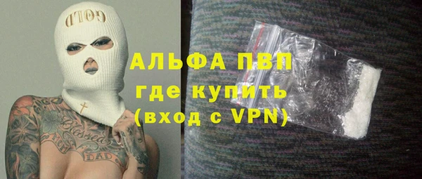 кокаин Аркадак