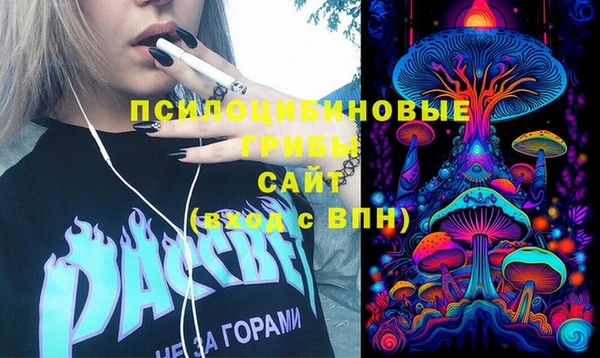 кокаин Аркадак