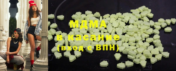 кокаин Аркадак