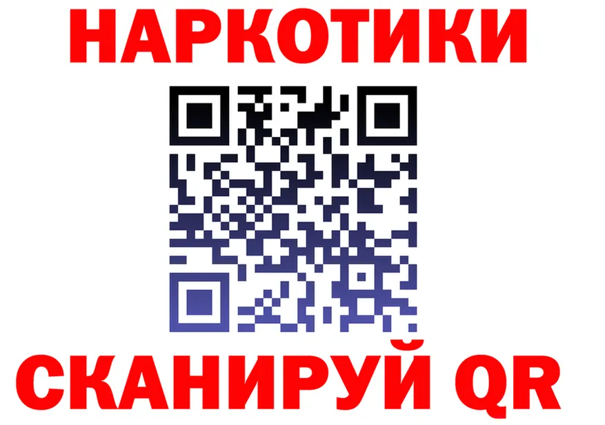 APVP Crystall ТОР это omg Приозерск