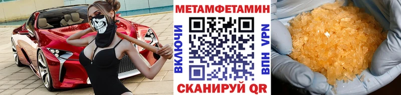 Первитин витя  Приозерск 